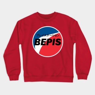 BEPIS AESTHETIC JAPANESE Crewneck Sweatshirt